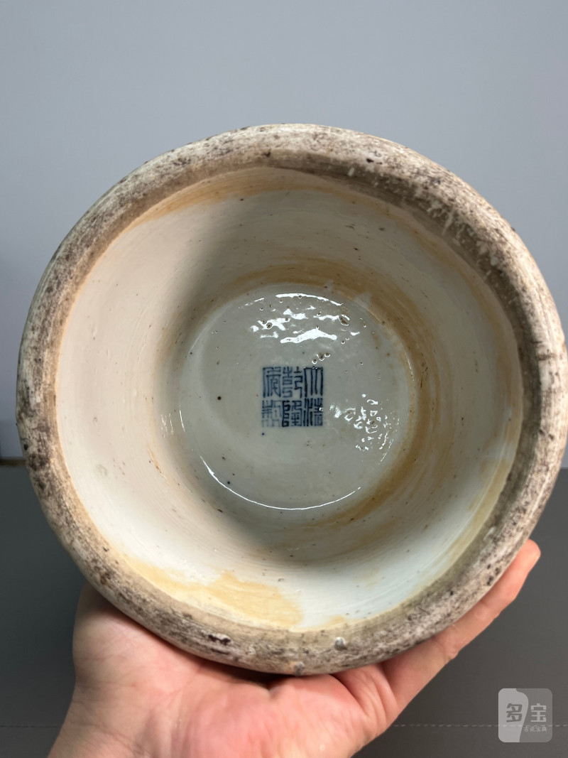 清同治  粉彩“百子嬉春”图兽耳大瓶 - 图17
